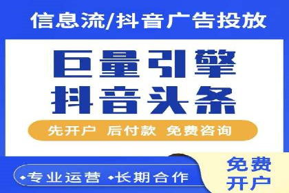 案例分享：SEM代运营推广公司助力企业实现业绩增长